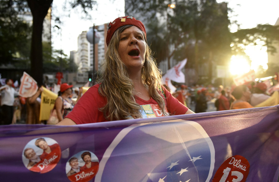 Protesto pró governo em Belo Horizonte MG