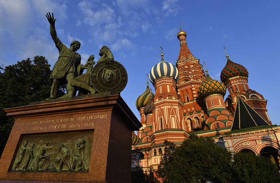 Praça Vermelha, em Moscou - Rússia