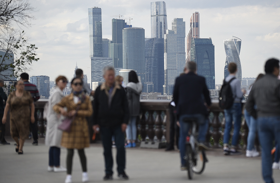 Vista parcial da cidade, em Moscou - Rússia