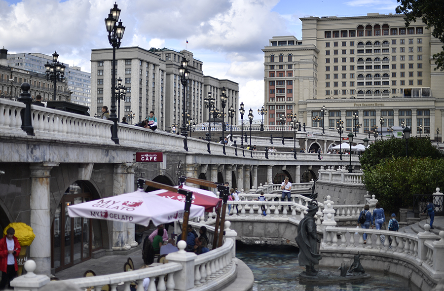 Fonte de Tsereteli, em Moscou - Rússia