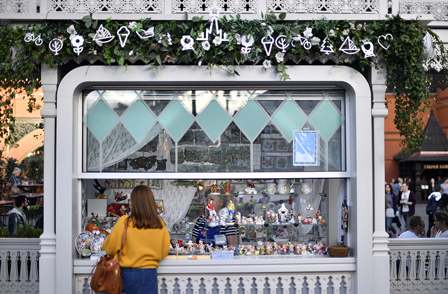 Praça Vermelha, em Moscou - Rússia